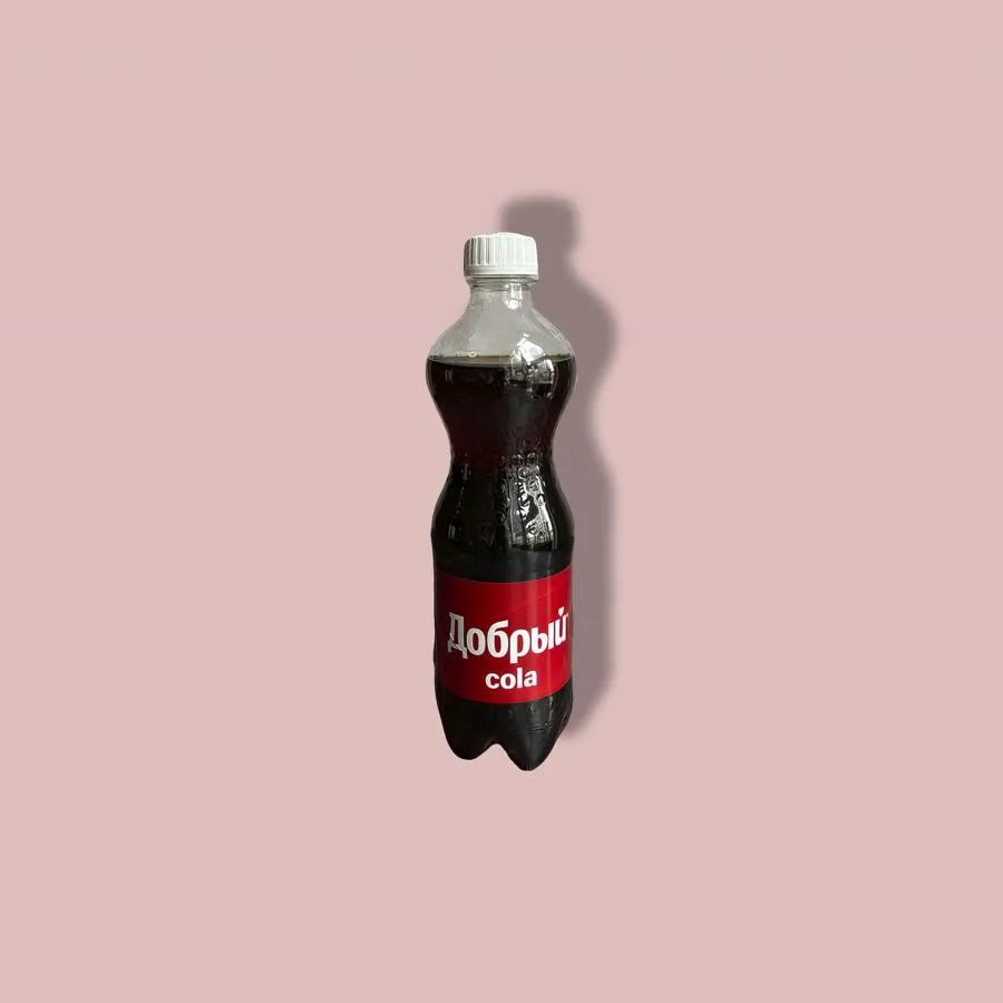 Добрый Кола [AT]