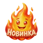 Инста роллы